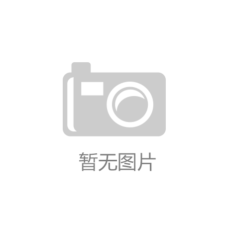 致敬“她”力量，巾幗綻芳華